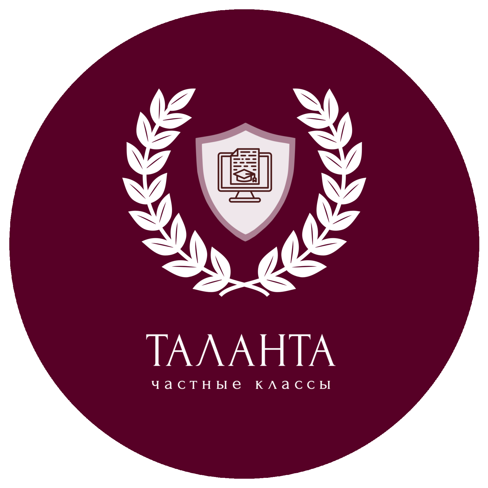 Таланта Логотип